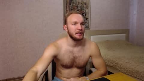 Glebaty online show from November 2025 08:58:02 AM