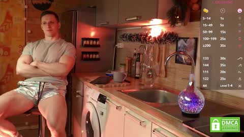 Snapshot of touch_of_eros chatting on January 2026 04:39:01 AM Paul online show from January 2026 04:39:01 AM