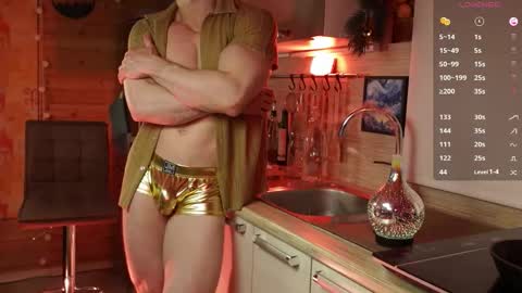 Snapshot of touch_of_eros chatting on March 2026 05:08:02 AM Paul online show from March 2026 05:08:02 AM