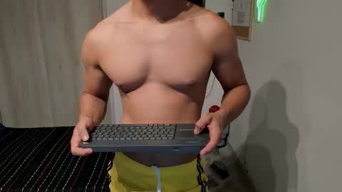 Snapshot of travis_bakerr chatting on May 2026 12:08:02 AM travis bakerr online show from May 2026 12:08:02 AM