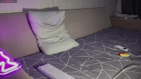Snapshot of travis_gracile chatting on July 2026 03:03:02 PM Travis online show from July 2026 03:03:02 PM