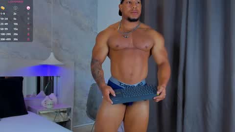 Travis online show from September 2025 12:29:02 PM