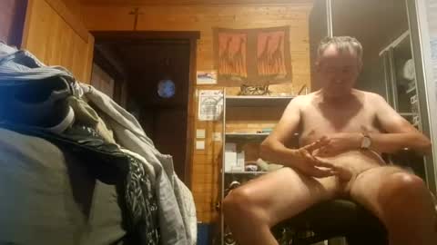Snapshot of trekkertje12345 chatting on July 2026 10:32:02 AM trekkertje12345 online show from July 2026 10:32:02 AM