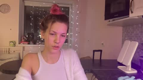 trippy online show from December 2025 11:21:01 PM