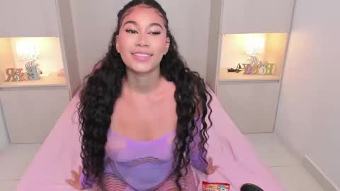 TRISHA online show from October 2025 04:29:01 AM