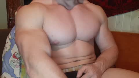 Troncq online show from January 2025 06:24:02 PM