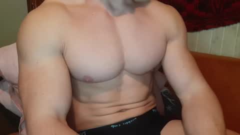 Troncq online show from February 2025 07:31:01 AM