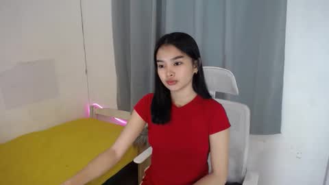 Ash online show from December 2025 05:23:01 AM