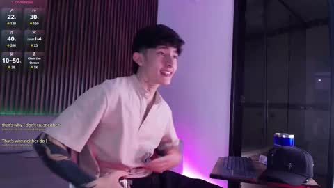 Troy online show from November 2025 07:23:01 PM