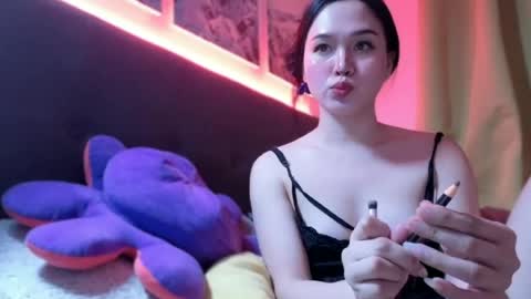 Snapshot of tsnathaliasilvana chatting on July 2026 10:51:02 AM Bella Ratbu online show from July 2026 10:51:02 AM