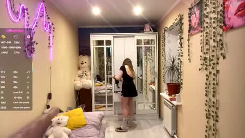 Snapshot of twandalazzar chatting on February 2026 04:24:02 PM Emily online show from February 2026 04:24:02 PM