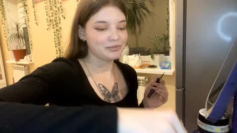 Snapshot of twandalazzar chatting on February 2026 05:46:02 PM Emily online show from February 2026 05:46:02 PM