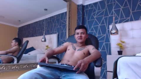 Tyler online show from February 2026 07:55:02 PM