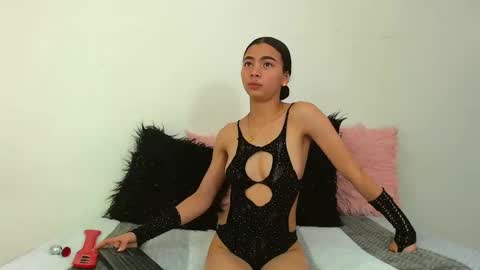 Tylor Martinez online show from January 2025 07:00:02 PM