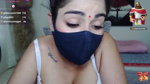 umarani online show from December 2024 10:13:01 PM