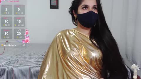 umarani online show from November 2025 02:36:01 AM