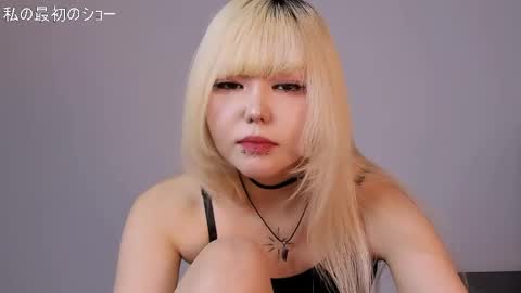 yumi online show from May 2026 10:23:01 AM