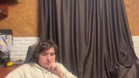 Snapshot of unholy_heat chatting on January 2026 10:45:01 PM Anri online show from January 2026 10:45:01 PM