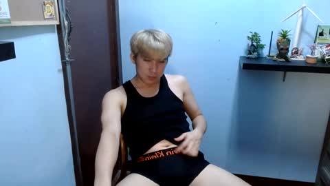 Ur jayqutee online show from January 2025 06:41:02 PM