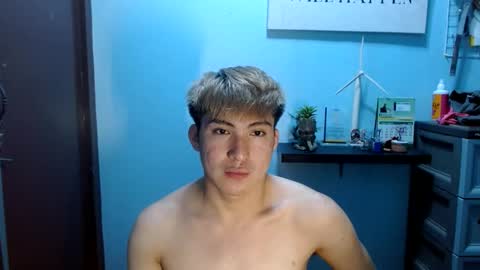 Ur jayqutee online show from February 2025 04:25:01 AM