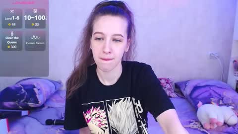 Lera online show from March 2026 05:12:02 AM