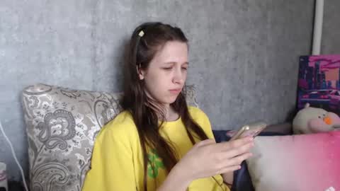 Snapshot of ur_kitty__ chatting on July 2026 03:21:01 AM Lera online show from July 2026 03:21:01 AM