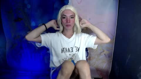 yana online show from February 2026 10:46:02 PM