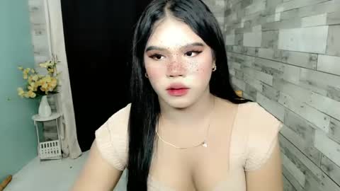 Sofia online show from December 2024 11:47:01 AM