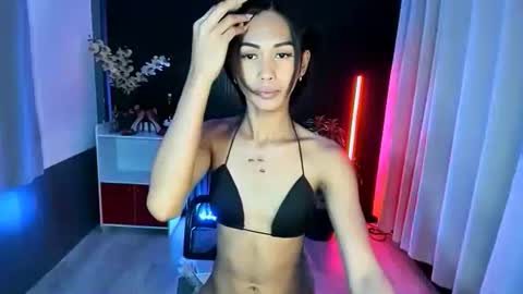 Rianne online show from November 2025 04:49:01 PM