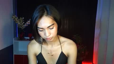 Rianne online show from November 2025 10:16:02 AM