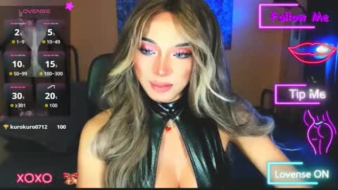 My bella 3 online show from November 2025 02:12:02 AM