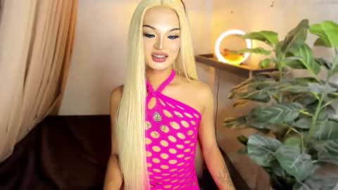 Snapshot of urladyprincessmassivecock chatting on October 2025 06:38:02 PM jhaii online show from October 2025 06:38:02 PM