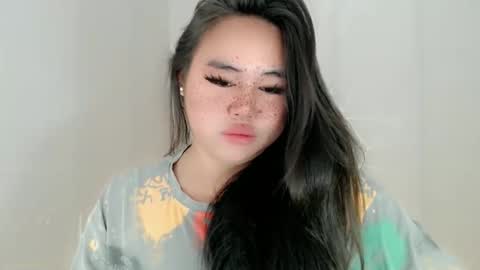 cecilia online show from January 2026 10:45:01 PM