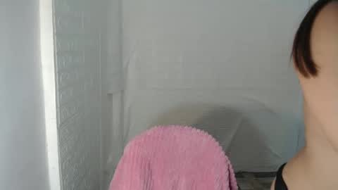 Snapshot of ursexy_ash chatting on February 2025 12:30:01 AM ash online show from February 2025 12:30:01 AM