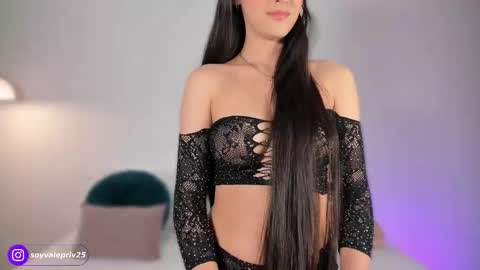 Valentina Torres online show from December 2025 11:11:01 PM