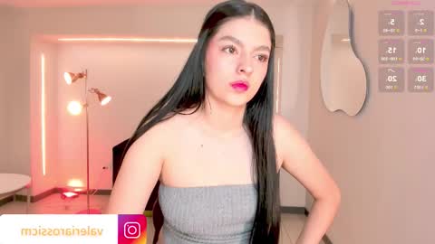 Snapshot of valeriarossii chatting on January 2026 11:26:01 AM VALERIA ROSSI online show from January 2026 11:26:01 AM