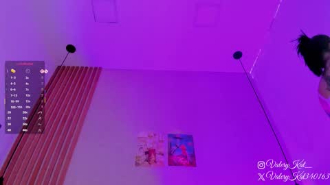 valerykat_ online show from February 2026 11:39:01 AM