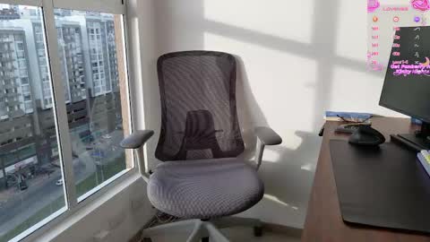 Snapshot of vanlet chatting on April 2026 10:21:02 PM Elizabeth online show from April 2026 10:21:02 PM