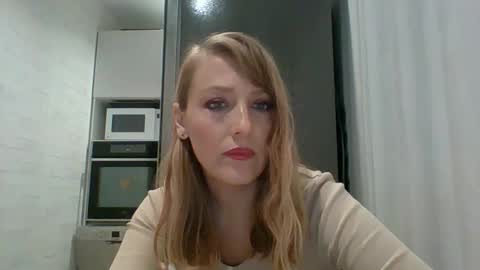 Snapshot of veessa chatting on April 2026 04:23:01 PM Veessa online show from April 2026 04:23:01 PM