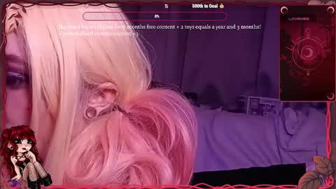 Snapshot of venustrappedflies chatting on November 2025 11:47:02 PM Venus 3 online show from November 2025 11:47:02 PM