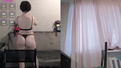 Sandra online show from December 2024 09:35:02 AM