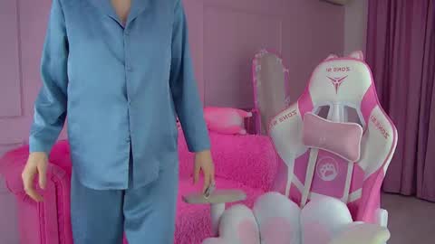 Veronica online show from January 2026 06:20:01 PM