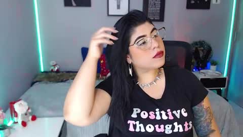 Miss Veronika online show from December 2024 11:51:02 PM