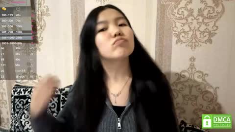 Adele online show from February 2026 05:38:02 PM