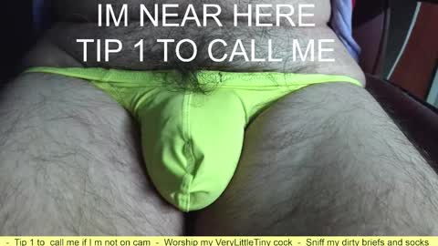 Erik online show from February 2026 08:29:02 AM