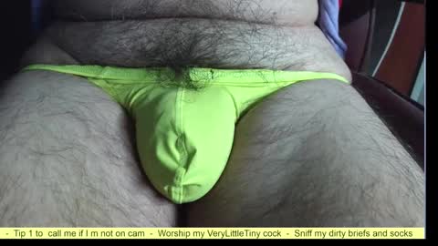 Erik online show from March 2026 08:07:01 AM