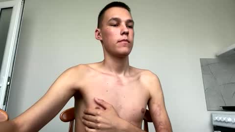 VexonHeat online show from September 2025 07:41:02 AM