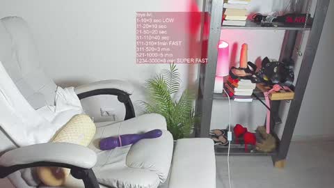 Snapshot of vi_vikkk chatting on January 2025 03:16:01 PM VIKA online show from January 2025 03:16:01 PM