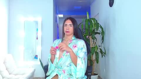 Ariana  online show from December 2024 07:24:01 PM