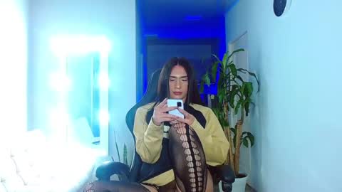 Ariana  online show from February 2025 11:00:02 PM